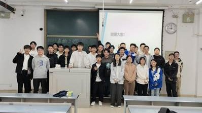 2024级本科应用物理学2班